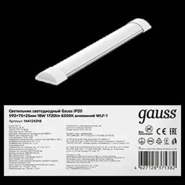 Светильник светодиодный ДПО 20 Вт 1720 лм 6500К AC 220В IP20 592х75х25мм матовый опал WLF-1 Gauss
