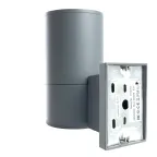 Светильник НБУ-60w Е27 IP54 серый