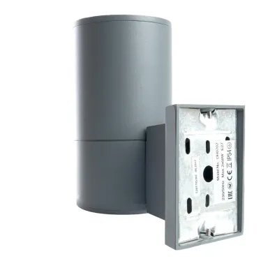 Светильник НБУ-60w Е27 IP54 серый