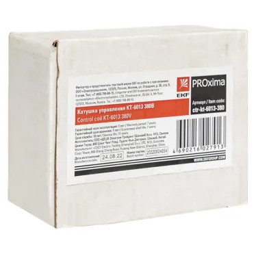 Катушка управления КТ-6013 380В