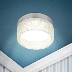 Встраиваемый светильник под лампу GX53 DK97 CH/TR хром прозрачный