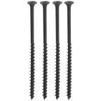 Саморез гипсокартон/дерево 4,2х90 черный (50шт) - коробка