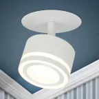 Светильник встраиваемый под лампу GX53 DK114 WH белый