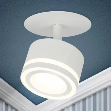 Светильник встраиваемый под лампу GX53 DK114 WH белый