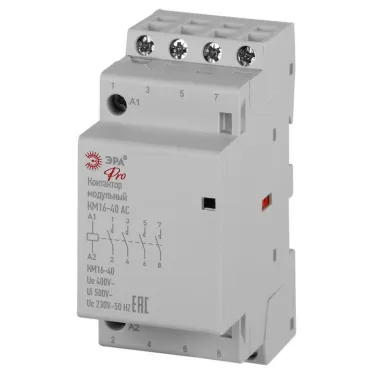 Контактор модульный PRO NO-902-325 КМ16-40 АС