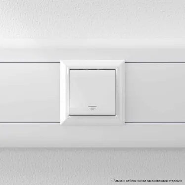 Avanti Кнопка ''Белое облако'', 16A, 2 модульная