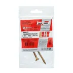 Шуруп универсальный 6х90 потайная головка, остроконечный, желтопассивированный (2шт) - пакет