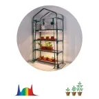 Теплица FITO-House - 4 со светильниками в комплекте 4 яруса 1250х690х300 мм