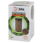 Светильник уличный ERASF22-34 на солнечных батареях Марокко садовый 19 см