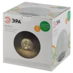 Светильник садовый Шар на солнечной батарее, 20 LED 20 cм ERASF08-25