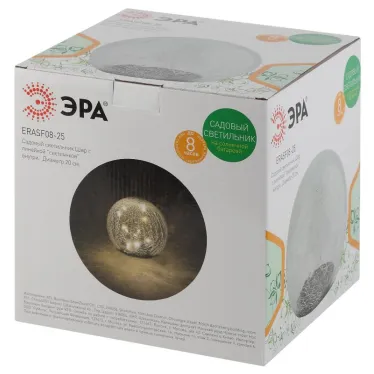 Светильник садовый Шар на солнечной батарее, 20 LED 20 cм ERASF08-25