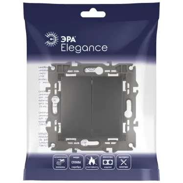Выключатель двойной, 10АХ-250В, Эра Elegance, антрацит,14-1104-05