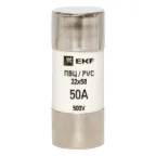 Плавкая вставка цилиндрическая ПВЦ 22х58 50А