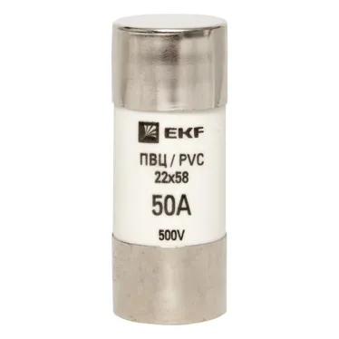 Плавкая вставка цилиндрическая ПВЦ 22х58 50А