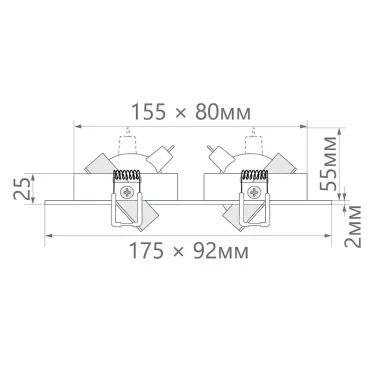 Светильник ИВО-2х50w G5.3 поворотный прямоугольный белый-хром