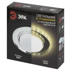 Светильник встраиваемый со светодиодной подсветкой DK LD51 MR GX53 зеркальный