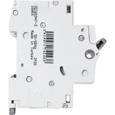 RX3 Выключатель-разъединитель 63А 2П