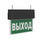 Световой указатель аварийного освещения BS-TERON-71-S1-INEXI2 Black | a19385 | Белый свет