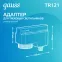 Адаптер питания для подключения светильников к трековой системе к сети белый | TR121 | Gauss