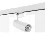 Cветильник светодиодный трековый TT-02 2.0 20 Вт 225*74*60 мм 3000K угол 60 градусов RAL9003 белый матовый | V1-R0-00560-90L07-2002030 | VARTON