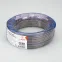 Шлейф питания ARL-20AWG-4Wire-CU (Arlight, -)