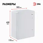 Щит распределительный ЩМП-П box403017_g 400х300х170мм УХЛ1 IP65 IK10