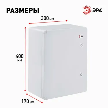 Щит распределительный ЩМП-П box403017_g 400х300х170мм УХЛ1 IP65 IK10