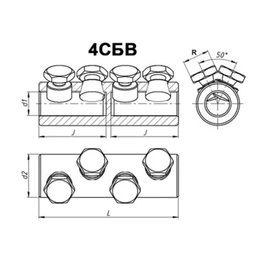 Соединитель болтовой 4СБВ-1-005 (25-50) ЗЭТАРУС