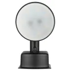 Декоративная подсветка светодиодная WL28 1