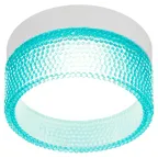 Светильник встраиваемый под лампу GX53 DK97 WH/Blue белый голубой