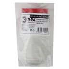 Вилка переносная 015 3Р+РЕ+N 16А 380В IP44 (10/60/1440) V-16-3P-PE-N-IP44