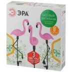 Светильник садовый на солнечной батарее, пластик, 3 шт. 52.5 см ERADF008-06