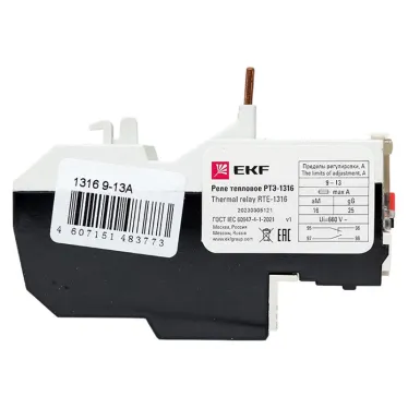Реле тепловое РТЭ-1316 9-13А
