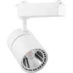 Светильник светодиодный трековый на шинопровод ДПО-40w 4000К 3600Лм белый