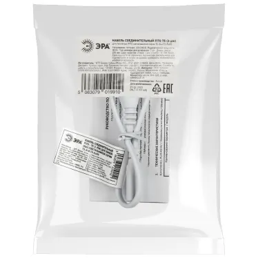 Провод соединительный для фитолампы FITO-Т5 (2-pin) IP20