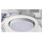 Светильник ФВО-15W встраиваемый под лампу GX53 белый