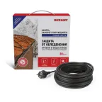 Кабель греющий саморегулирующийся POWER Line 30SRL-2CR, 8 м/240 Вт, REXANT