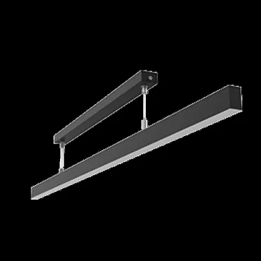 Светильник светодиодный ДСО-Qubo-line 20 подв 1,0м 20Вт 4000К черный опал