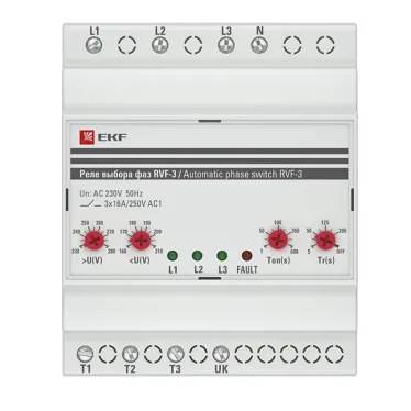 Реле выбора фаз РВФ-3 PROxima