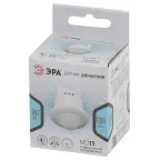 Датчик движения белый, мощность 1200 Вт, 360 гр.,6М,IP20 MD 019 ЭРА