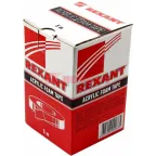 Двухсторонний скотч, серый, на HBA акриловой основе, 12 мм, ролик 5 м