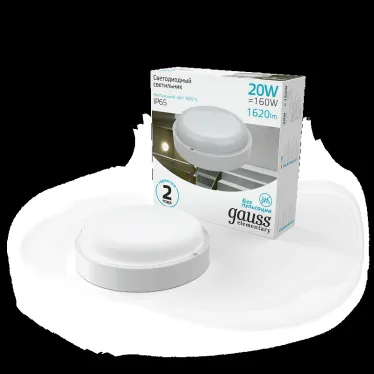 Светильник светодиодный ДБП 20 Вт 1620 лм 4000К AC 220В Белый IP65 круг D175х52мм Пластик ЖКХ Elementary Gauss