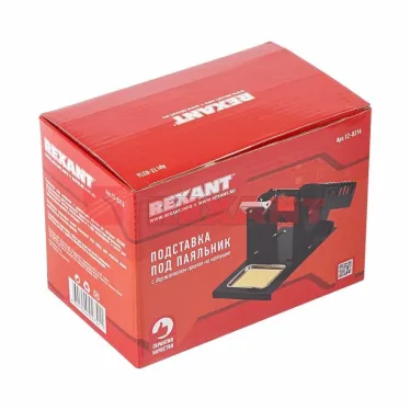 Подставка под паяльник c держателем припоя на катушке