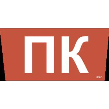 Этикетка самоклеящаяся 310х280мм ''Пожарный кран'' IEK