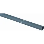 Труба ПНД гладкая D-20мм