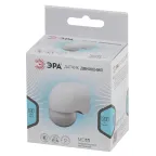 Датчик движения MD 011 для дома инфракрасный аккумуляторный нагрузка 800Вт угол обзора 180 дальность 12м