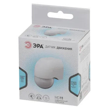 Датчик движения MD 011 для дома инфракрасный аккумуляторный нагрузка 800Вт угол обзора 180 дальность 12м