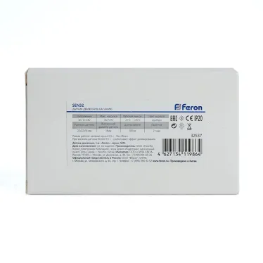 Датчик касания встраиваемый 36/72w 12-24v