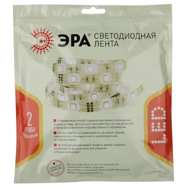 Лента светодиодная LS5050-14,4-60-24-65-2700К-5м (50/800)
