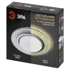 Светильник встраиваемый со светодиодной подсветкой DK LD53 WH GX53 белый